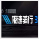 伟德官网app下载