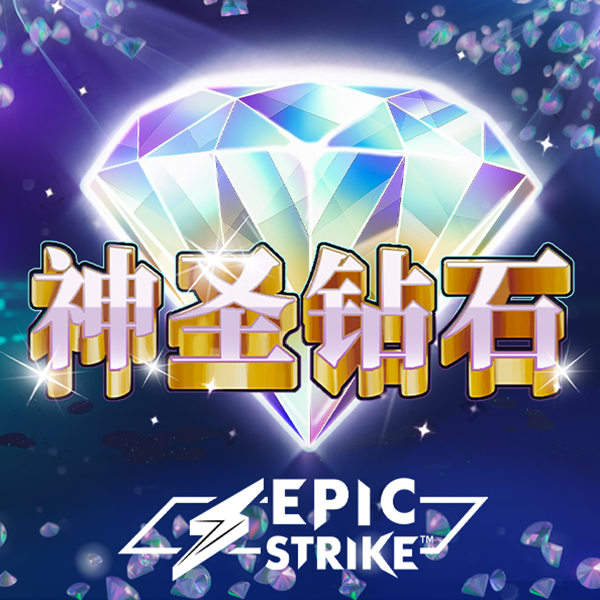 24小时精准计划网页版