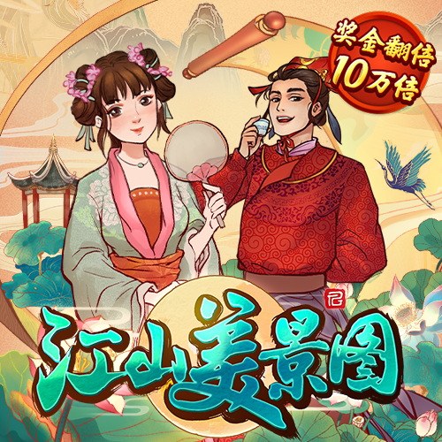 bob半岛官方网站入口