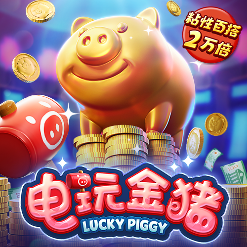 彩虹多多彩票官网