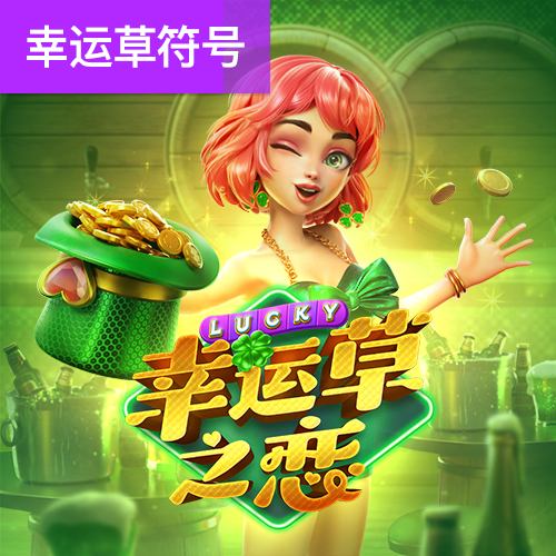 彩虹多多彩票app官网