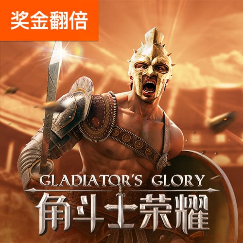 威廉体育app