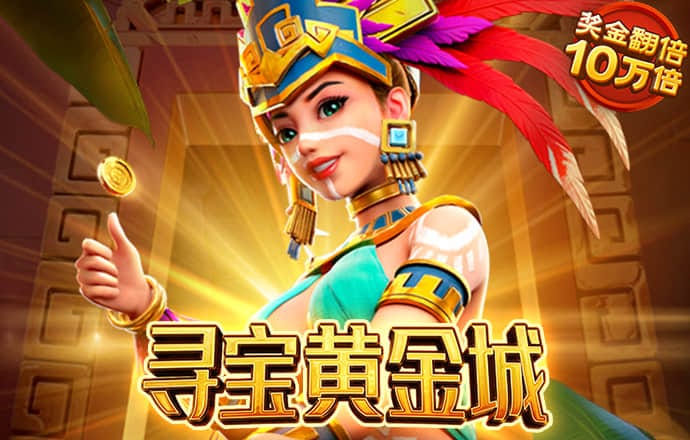 qy球友会体育