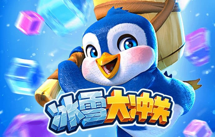 环球彩网app官方下载
