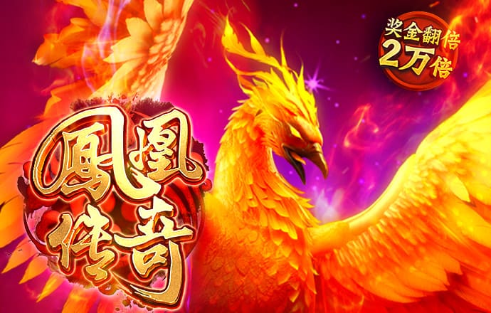 Dafabet官网登录入口