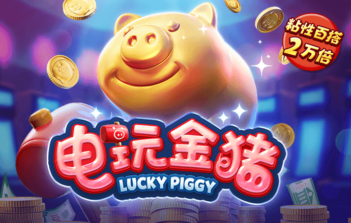 开元官网888