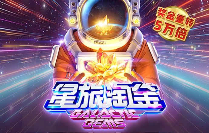 九游体育官网入口网址