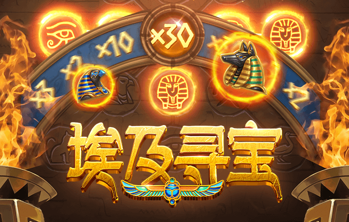 九博体育官网入口app