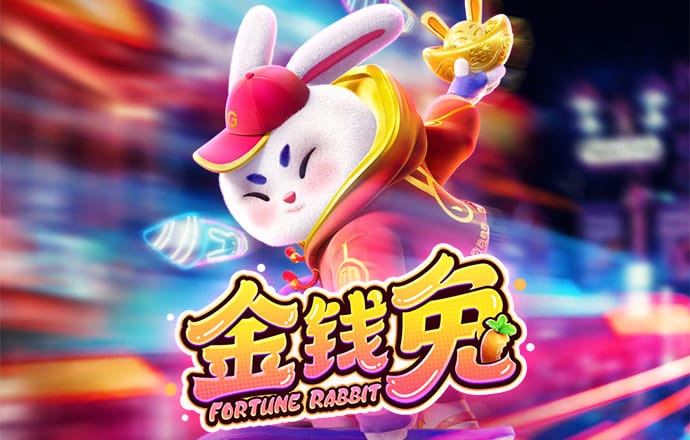 爱体育app官方网站
