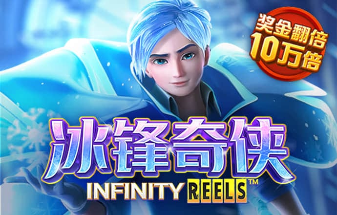 亚美体育平台官方app