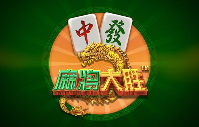 4949澳门精准免费大全高手版