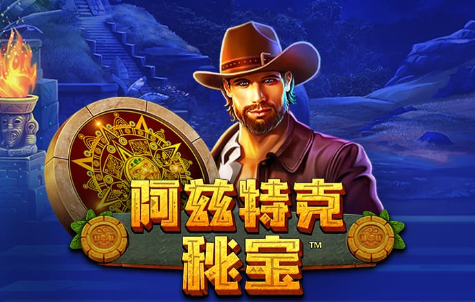 米乐|米乐·M6