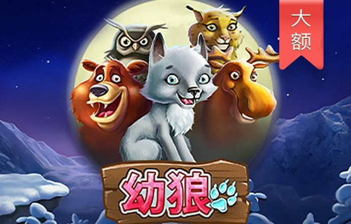 9uu有你有我.知矣
