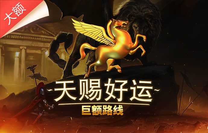 pp体育官网在线