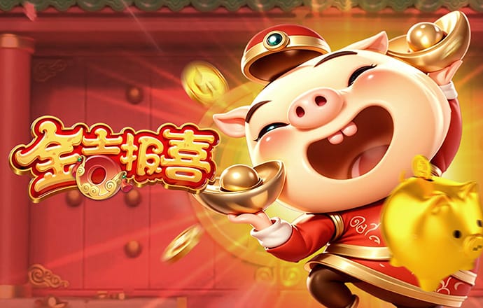 bet娱乐