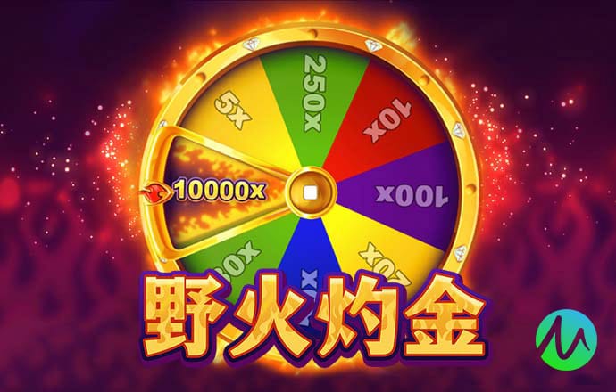 xvdevios安卓安装包旧版v3.3.6