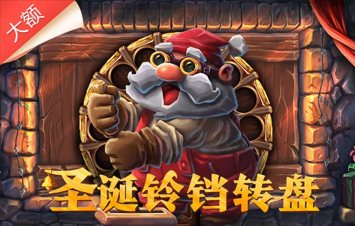 M6网页版登录入口