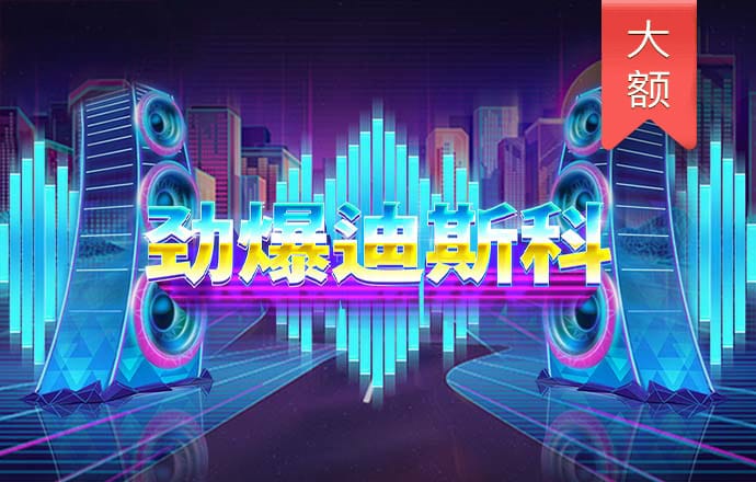 乐鱼体育app官网入口登录