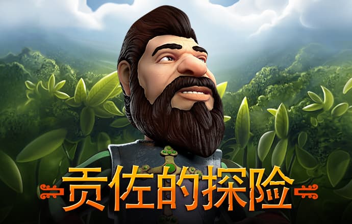 55sj世纪用户登录