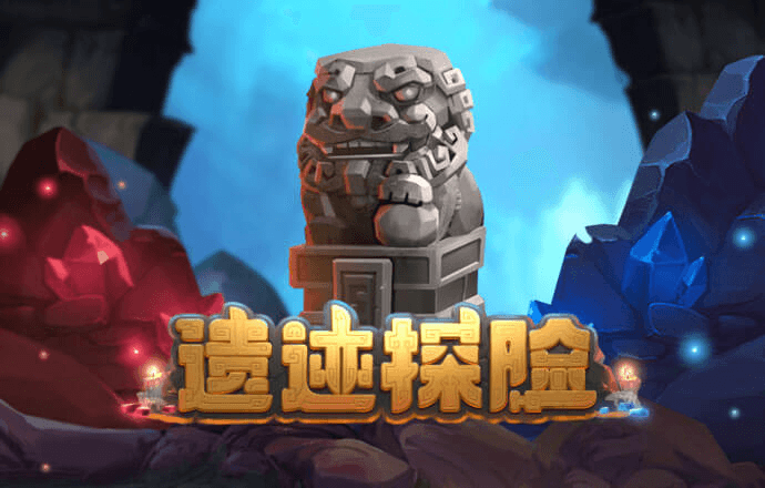 爱游戏全站app手机版