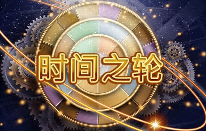 9UU有你有我足矣