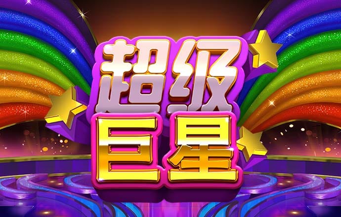亚虎娱乐下载手机版