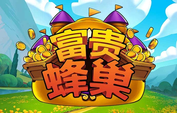 大发彩票站app安卓版下载657