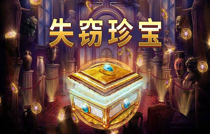 立博体育APP官网