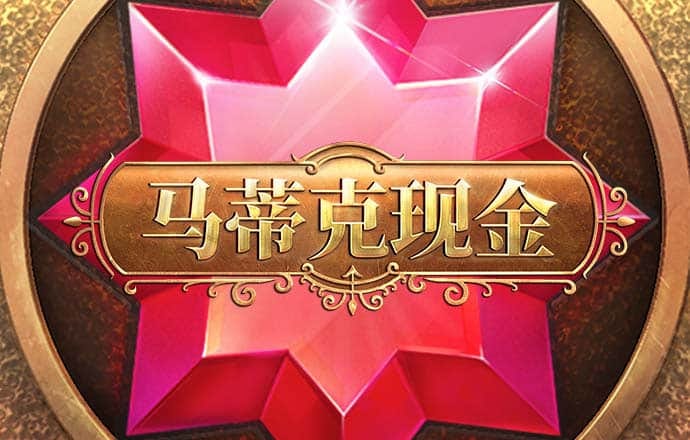 bob综合下载