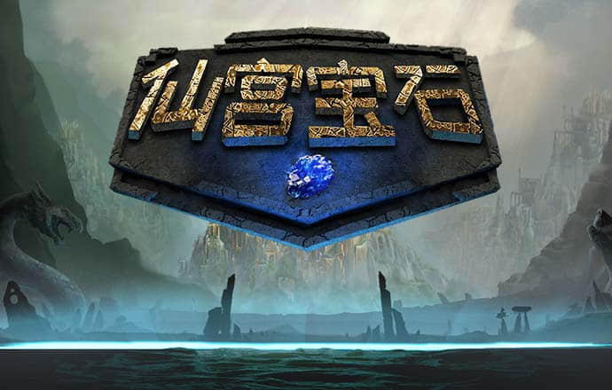博业体育app官方下载入口
