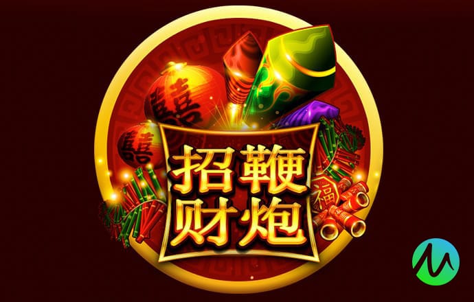 ng娱乐app官网下载