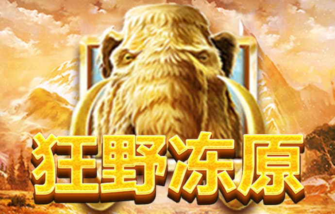 宝威体育app最新官网入口