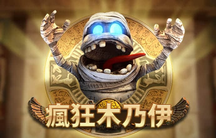 豪赢体育入口