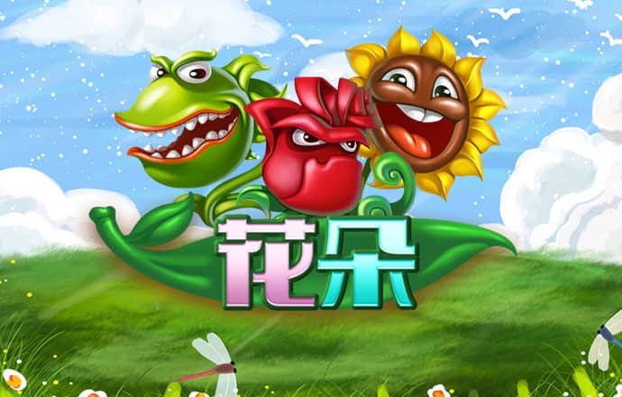 皇冠现金官网下载最新版