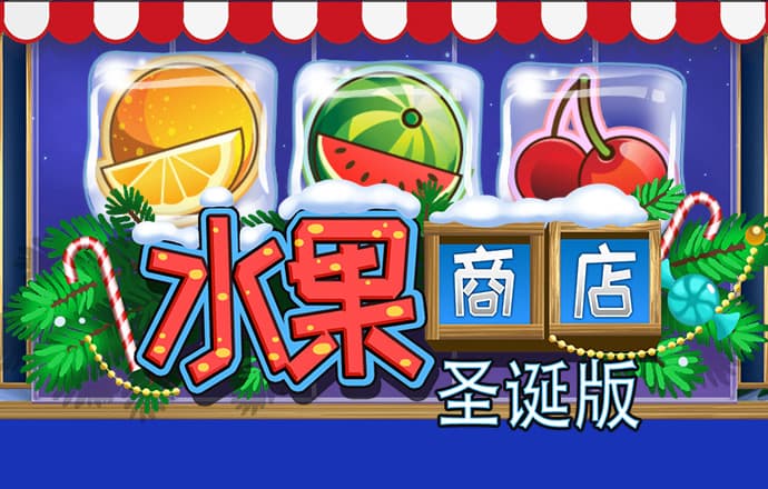 博澳体育