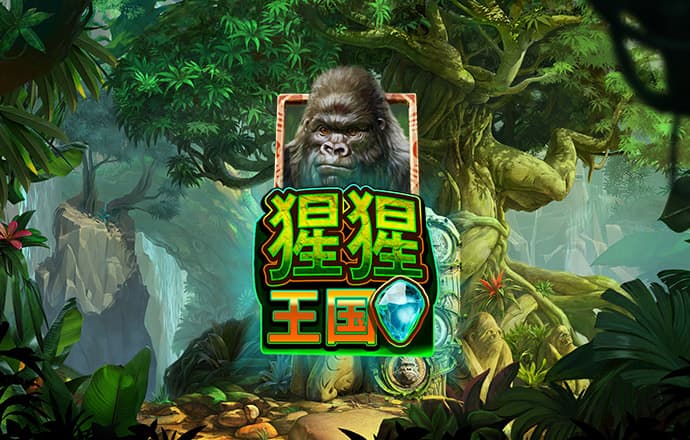 极速百家家乐app下载官网