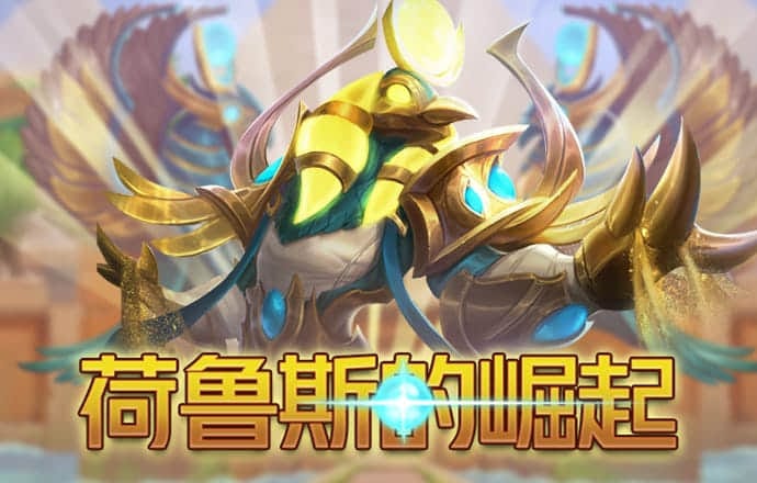 c7电子游戏app