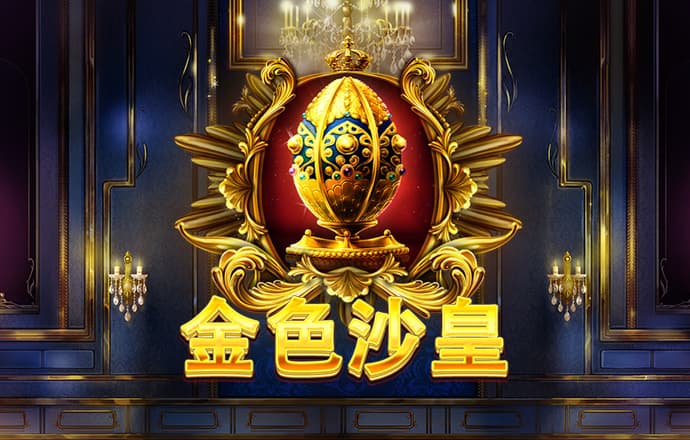 雷火电竞平台下载