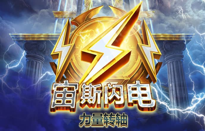 pg体育电子平台